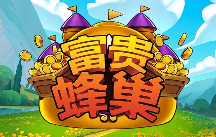 beat365正版